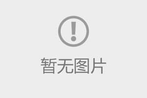 公众号